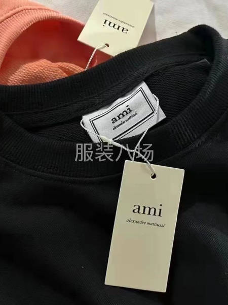 【男女装】 ami大毛圈卫衣 整款 纯棉350克-第4张图片