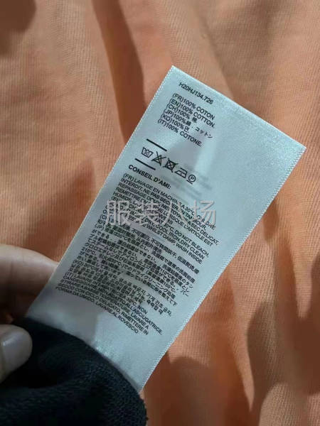 【男女装】 ami大毛圈卫衣 整款 纯棉350克-第6张图片