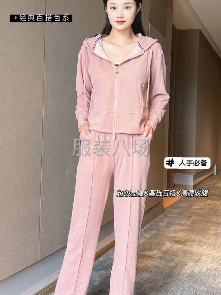 小香风休闲套装-第4张图片