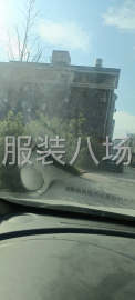 undefined - 熟练工保底7000 - 图1