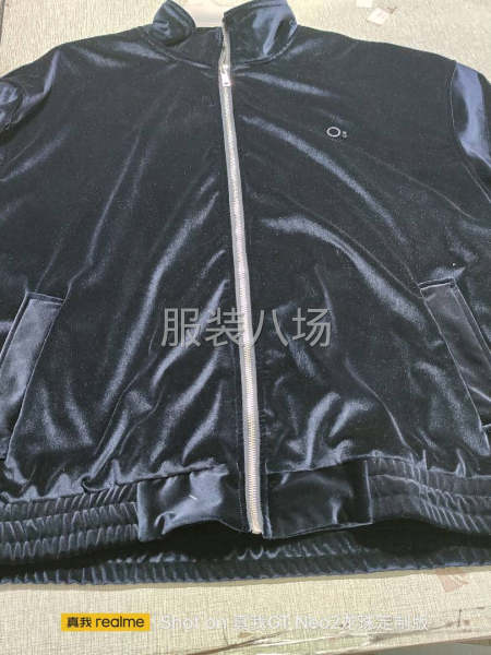 有一款金丝绒夹克外发-第1张图片