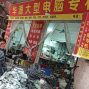 广州 - 海珠区 - 华洲 - 工作岗位主要是机器订扣子，衣服...