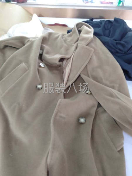 求职全职管理,经验20年-第3张图片