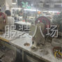 广州 - 海珠区 - 凤阳 - 主要尾部捆包，打大包，搬活，...