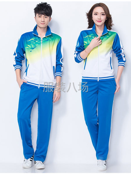 汕头两英 广场舞 团体服 校服 运动服 定制-第3张图片