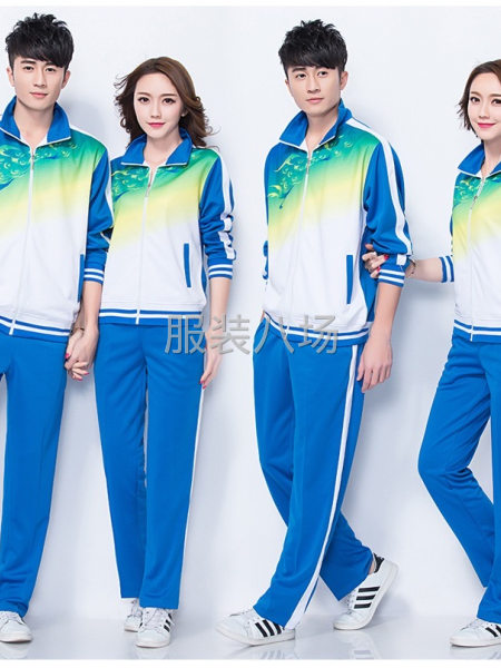 汕头两英 广场舞 团体服 校服 运动服 定制-第4张图片