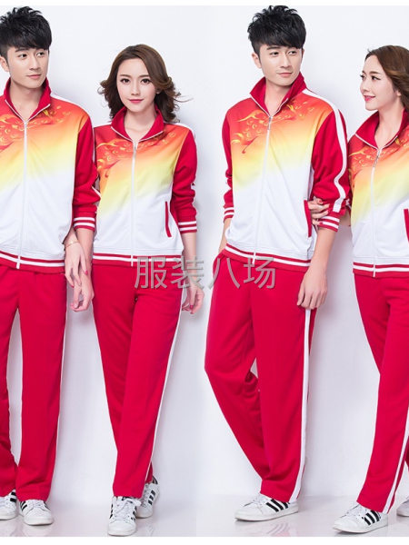 汕头两英 广场舞 团体服 校服 运动服 定制-第2张图片
