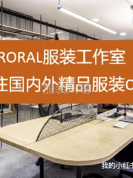 招整件车工，要求会做整件，工作认真仔细，质量要求精品货-第1张图片