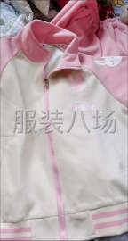 undefined - 承接针织服装加工 - 图4