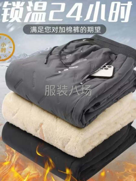 承接超声波棉裤加工-第3张图片