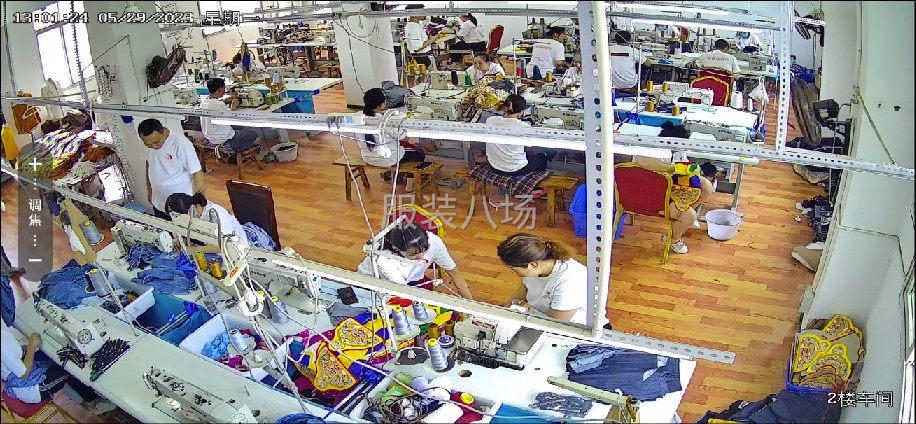 你有技术我有价-第1张图片