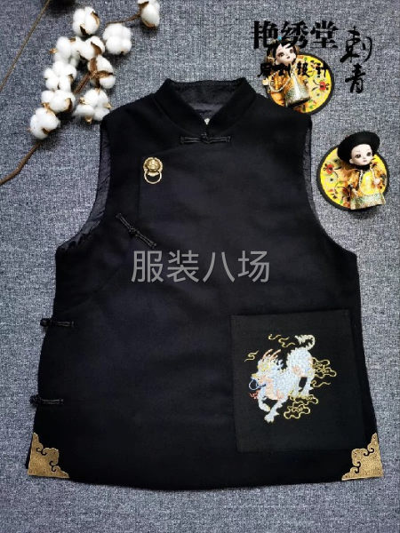 你有技术我有价-第5张图片