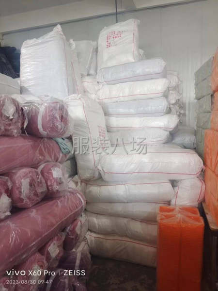 對接監獄加工有意向的聯系-第1張圖片