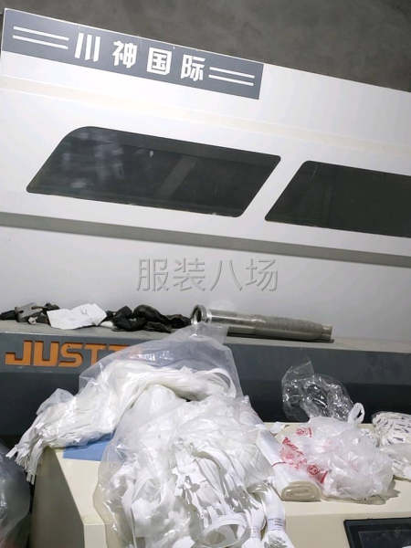 由于服装厂生级改造出售八成新充绒（棉）机一台-第1张图片