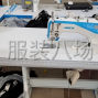 杭州 - 上城区 - 九堡 - 包款做不抢包不习惯手上做好现金...