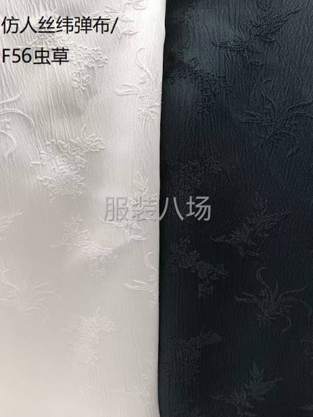 2024年爆款花型來嘍，做好開發(fā)新品的準(zhǔn)備哦，-第9張圖片