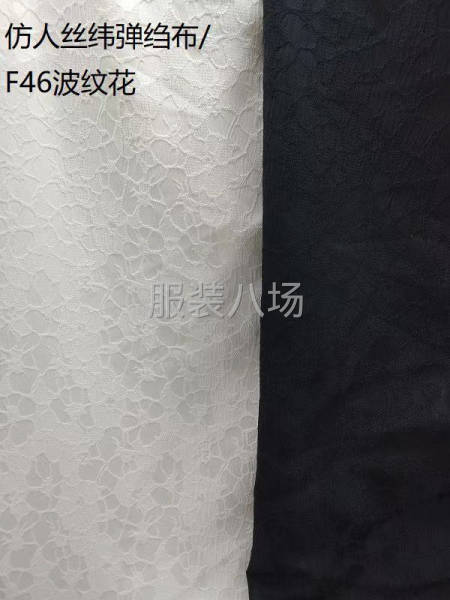 2024年爆款花型來(lái)嘍，做好開(kāi)發(fā)新品的準(zhǔn)備哦，-第5張圖片