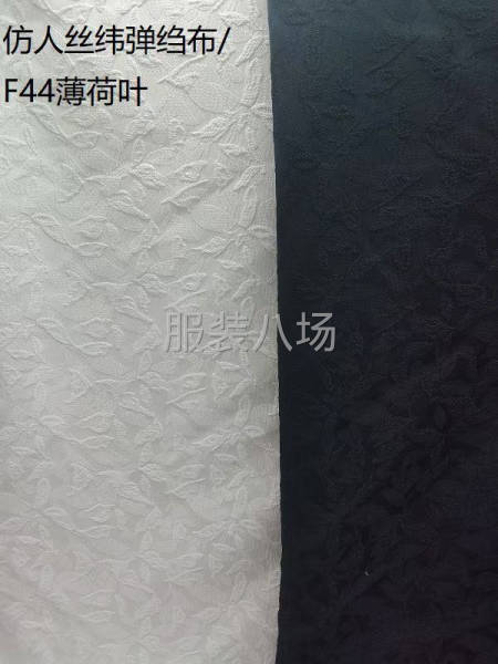 2024年爆款花型來(lái)嘍，做好開(kāi)發(fā)新品的準(zhǔn)備哦，-第4張圖片