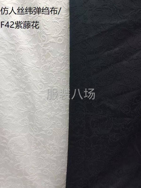 2024年爆款花型來嘍，做好開發(fā)新品的準(zhǔn)備哦，-第1張圖片