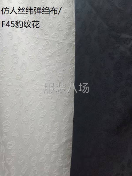 2024年爆款花型來(lái)嘍，做好開(kāi)發(fā)新品的準(zhǔn)備哦，-第6張圖片