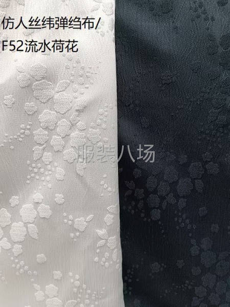 2024年爆款花型來嘍，做好開發(fā)新品的準(zhǔn)備哦，-第7張圖片