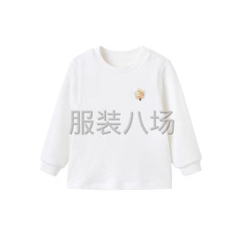 undefined - 做工精细，质量保障负责的工厂 - 图1