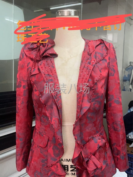 专注高端生活产，免费代客开发-第5张图片