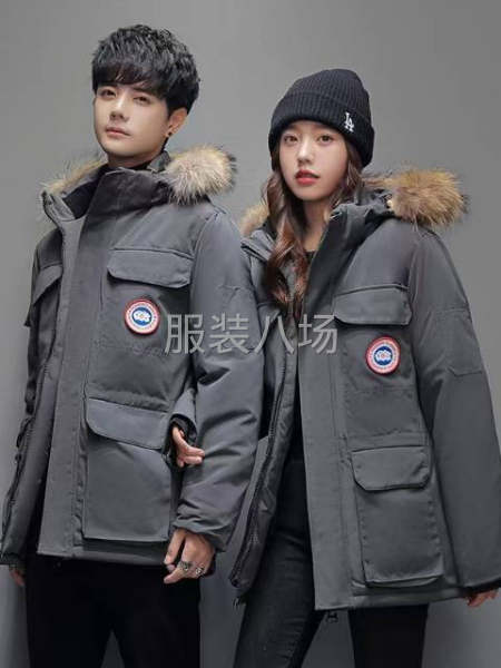 冬季工作服，冬季校服logo定制-第1张图片