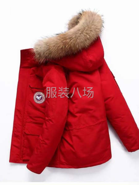 冬季工作服，冬季校服logo定制-第3张图片