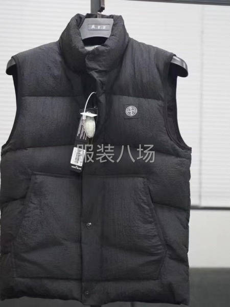 石头岛羽绒服-第1张图片