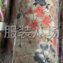 苏州 - 常熟市 - 虞山镇 - 八达小衫小衫外发