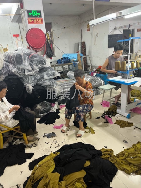 本厂生产需要-第1张图片