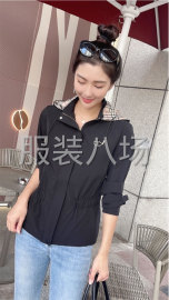 undefined - 有没有温州瓯海附近的加工厂 - 图1