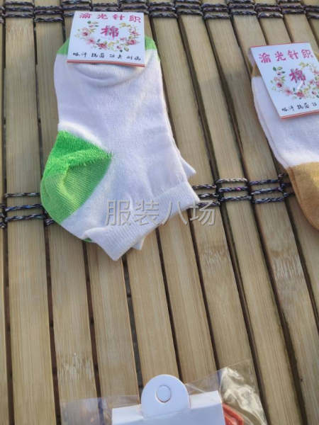 自产自销针织袜。批零兼营。欢迎惠顾-第2张图片