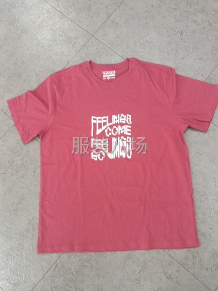 承接针梭织-第2张图片