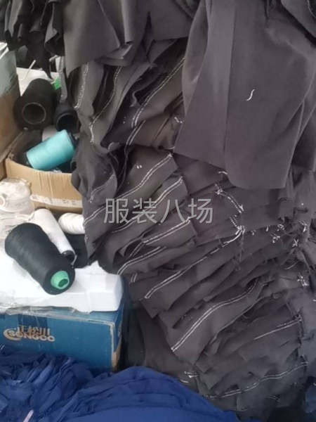 做瑜伽服，裤子-第1张图片