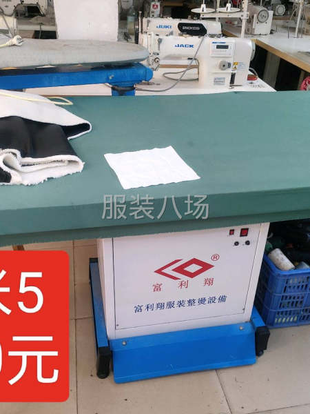 好用，完美-第2张图片
