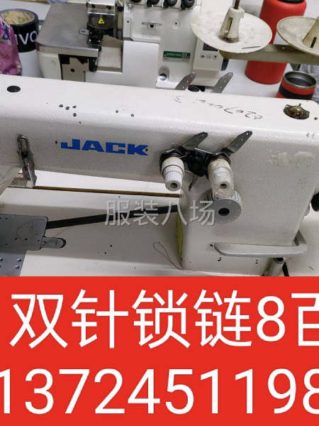 好用，完美-第7张图片
