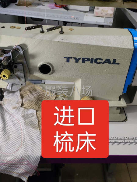 好用，完美-第5张图片