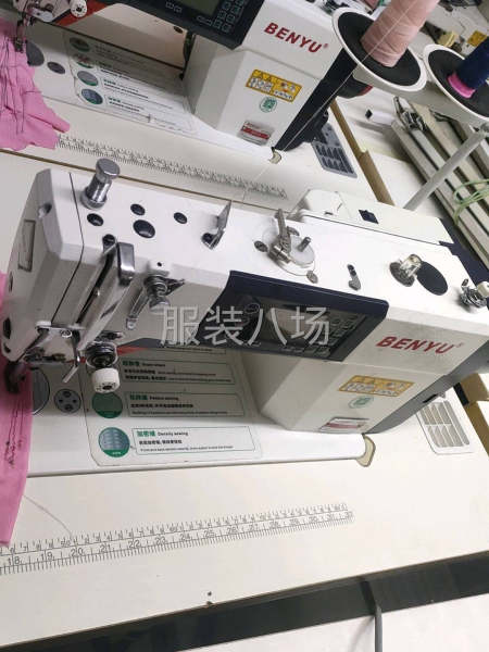 好用，完美-第4张图片