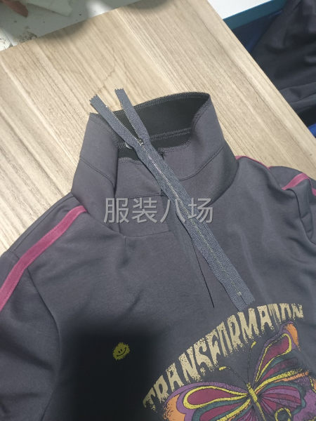 招人，商贸城的货，能做的联系-第1张图片
