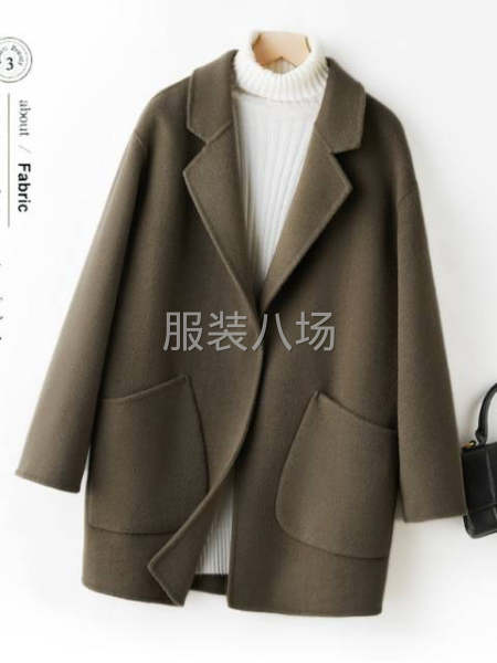 承接各類全品類服裝生產(chǎn)貼牌-第9張圖片