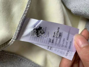 undefined - 【男女装】 迪桑特重工艺卫衣 整款 水貂绒 克重550克左右 - 图6