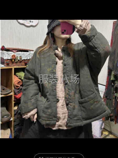 4号桥高价发货，有意者联系做工精细-第1张图片