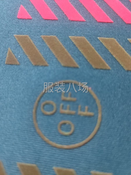 专业热转移印花烫画硅胶厚板刻字膜服装辅料厂-第3张图片