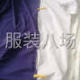 东莞 - 虎门镇 - 新湾社区 - 款式简单纯打边汽车坐椅套