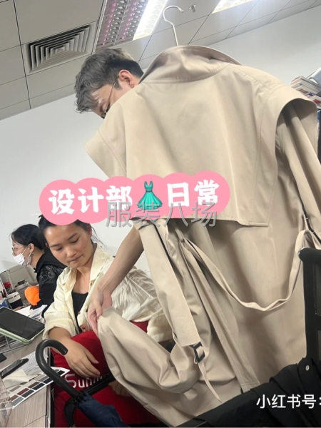 需要开发服装新款又不想请设计师的-第4张图片