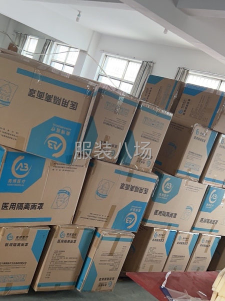 回收各種各樣工廠庫存尾貨積壓-第9張圖片