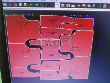 undefined - 958服装裁剪加工 - 图1