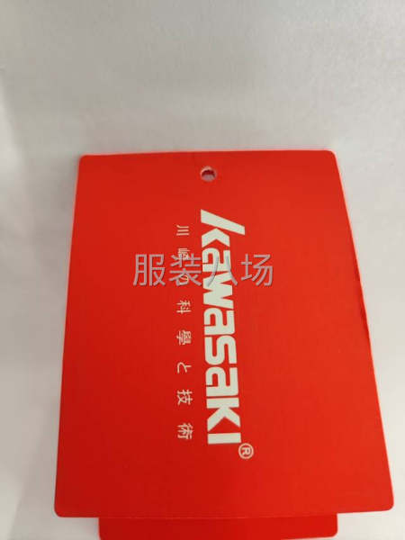 佛山源头工厂 质量保证 价格优惠-第1张图片